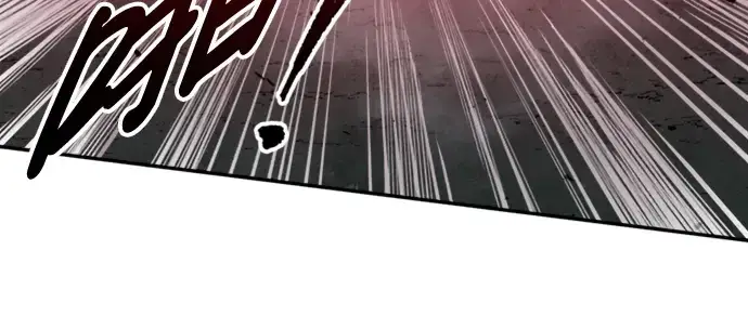 《成为塔防游戏里的暴君》第47话图263
