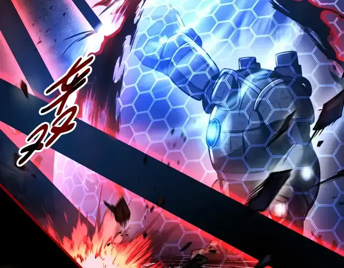 《成为塔防游戏里的暴君》第47话图274