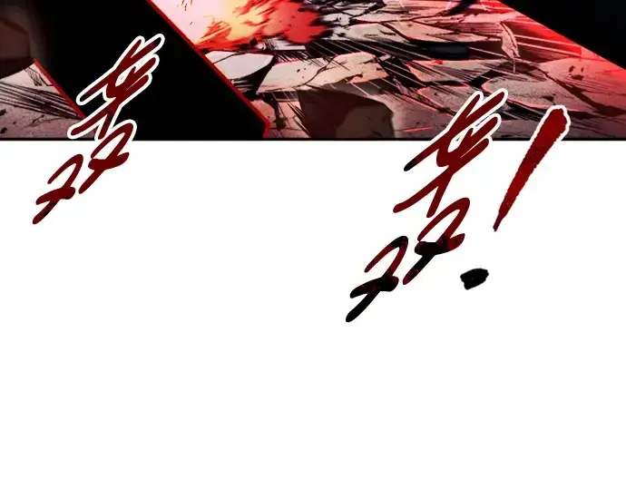 《成为塔防游戏里的暴君》第47话图275