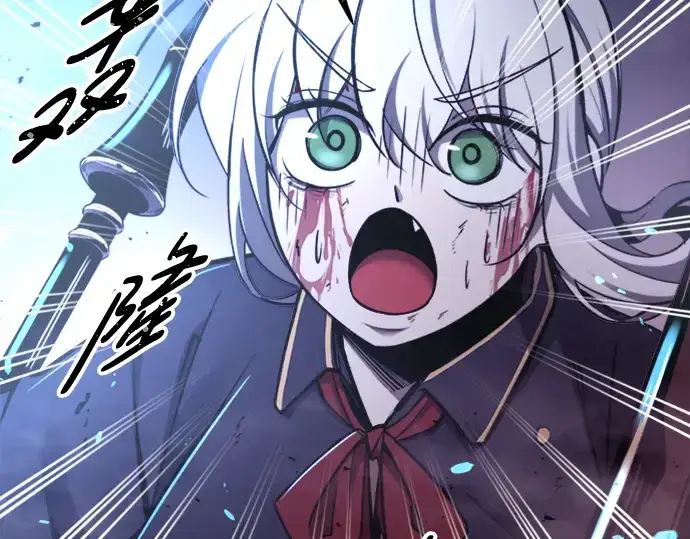 《成为塔防游戏里的暴君》第47话图278