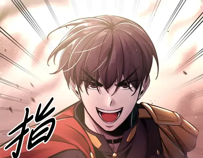 《成为塔防游戏里的暴君》第47话图299