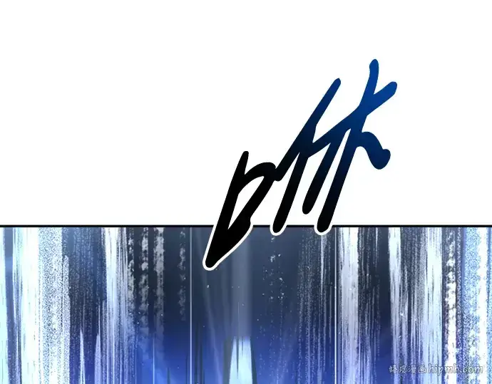《成为塔防游戏里的暴君》第47话图304