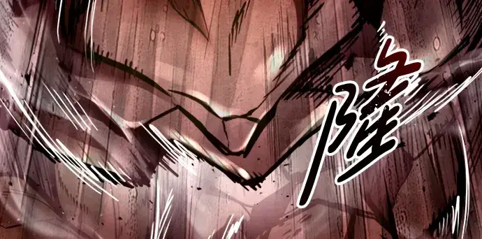 《成为塔防游戏里的暴君》第47话图318