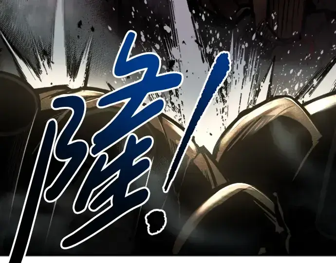 《成为塔防游戏里的暴君》第47话图341