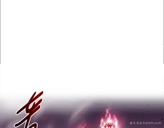 《成为塔防游戏里的暴君》第48话图104