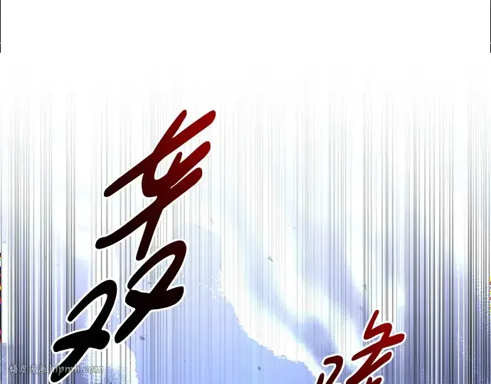 《成为塔防游戏里的暴君》第48话图136