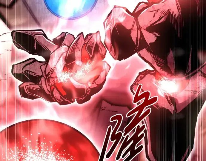《成为塔防游戏里的暴君》第48话图142