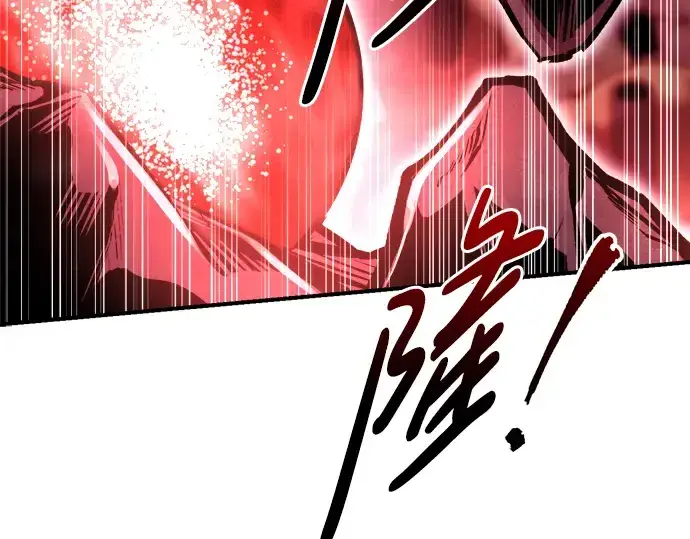 《成为塔防游戏里的暴君》第48话图143