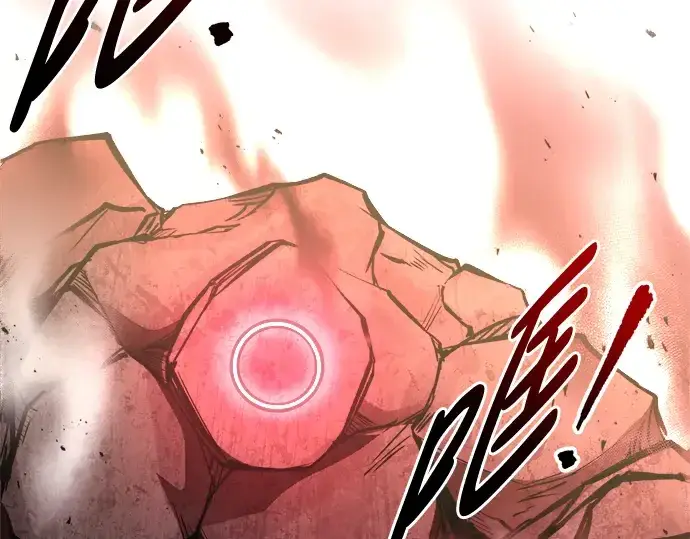 《成为塔防游戏里的暴君》第48话图153