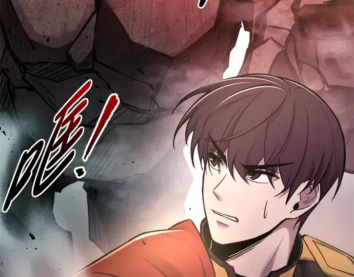 《成为塔防游戏里的暴君》第48话图154