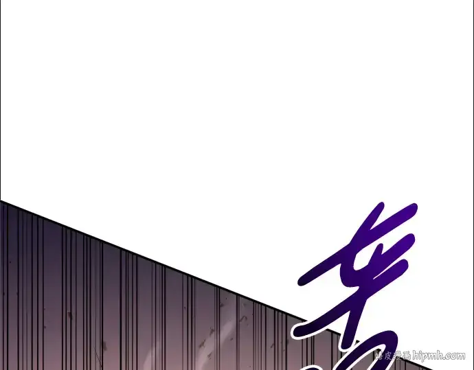 《成为塔防游戏里的暴君》第48话图168