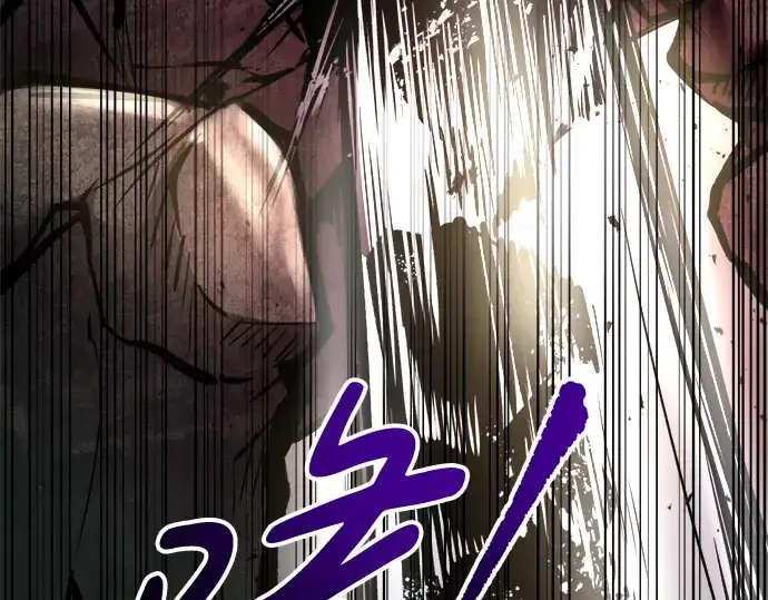 《成为塔防游戏里的暴君》第48话图171