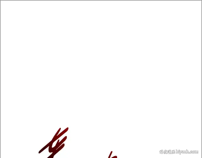 《成为塔防游戏里的暴君》第48话图184