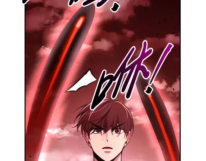 《成为塔防游戏里的暴君》第48话图189
