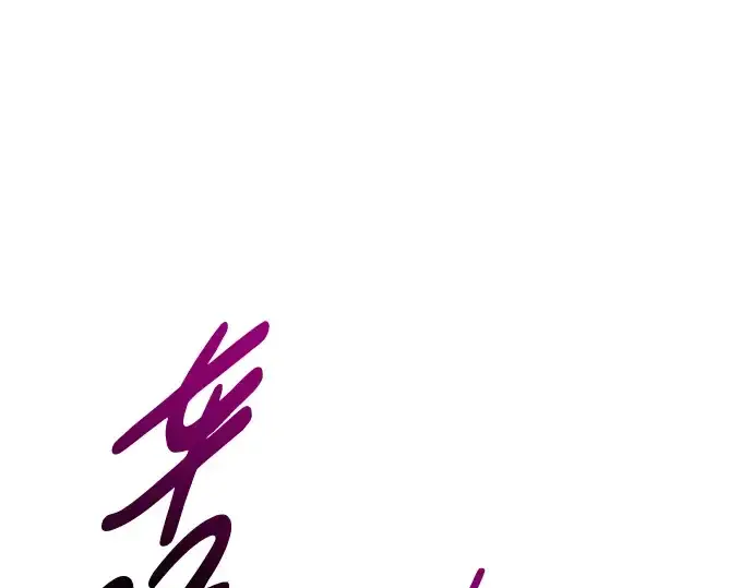 《成为塔防游戏里的暴君》第48话图191
