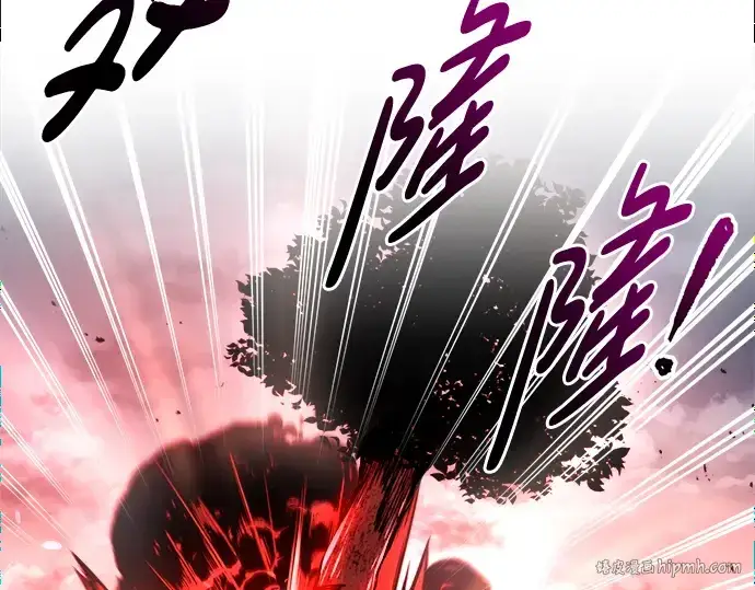 《成为塔防游戏里的暴君》第48话图192