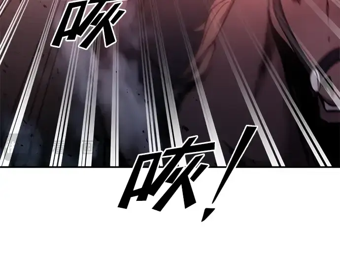 《成为塔防游戏里的暴君》第48话图194