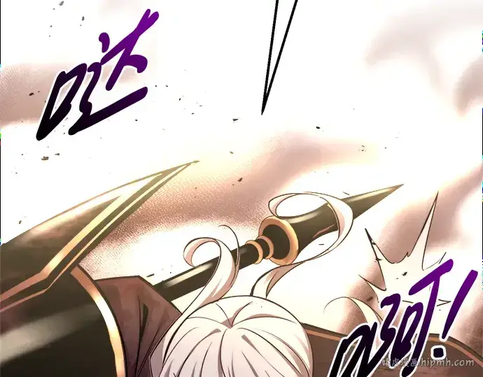 《成为塔防游戏里的暴君》第48话图224