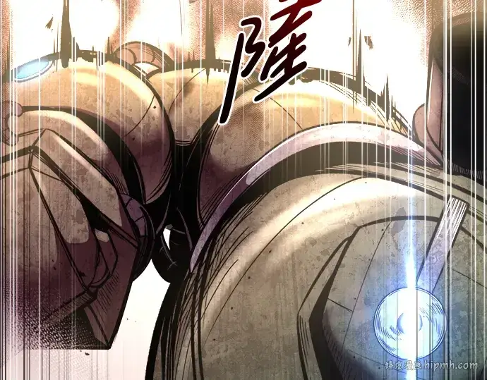 《成为塔防游戏里的暴君》第48话图24