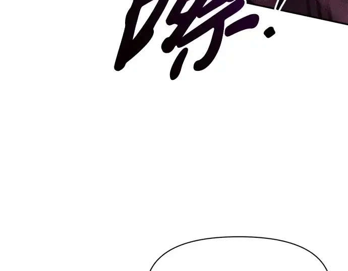 《成为塔防游戏里的暴君》第48话图243