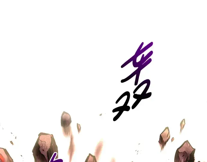 《成为塔防游戏里的暴君》第48话图27