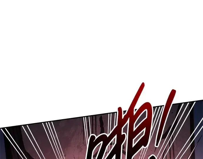 《成为塔防游戏里的暴君》第48话图274