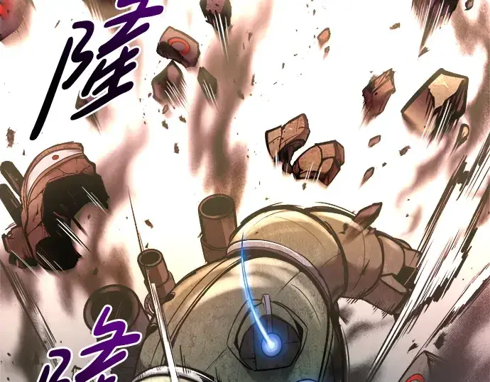 《成为塔防游戏里的暴君》第48话图28