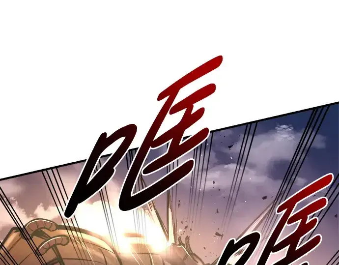 《成为塔防游戏里的暴君》第48话图51