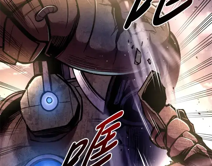 《成为塔防游戏里的暴君》第48话图52