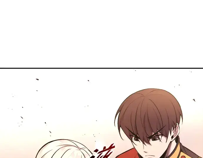《成为塔防游戏里的暴君》第48话图79