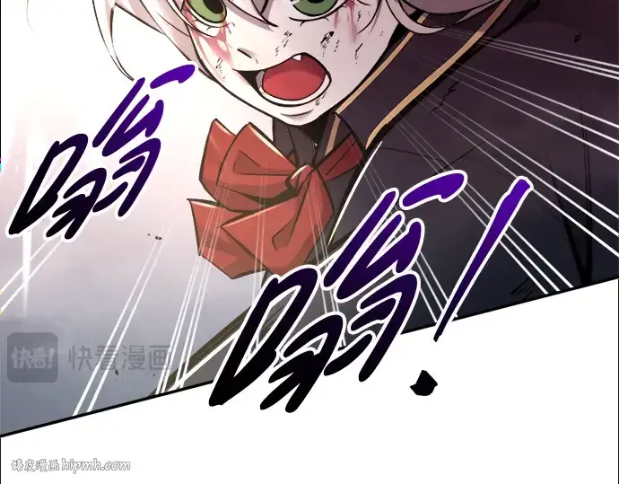 《成为塔防游戏里的暴君》第49话图112