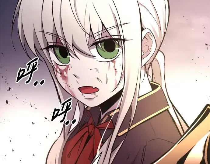 《成为塔防游戏里的暴君》第49话图121