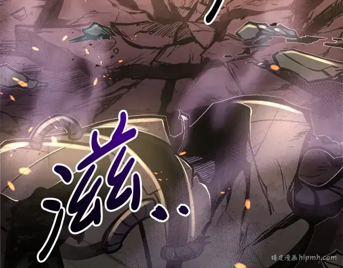 《成为塔防游戏里的暴君》第49话图160