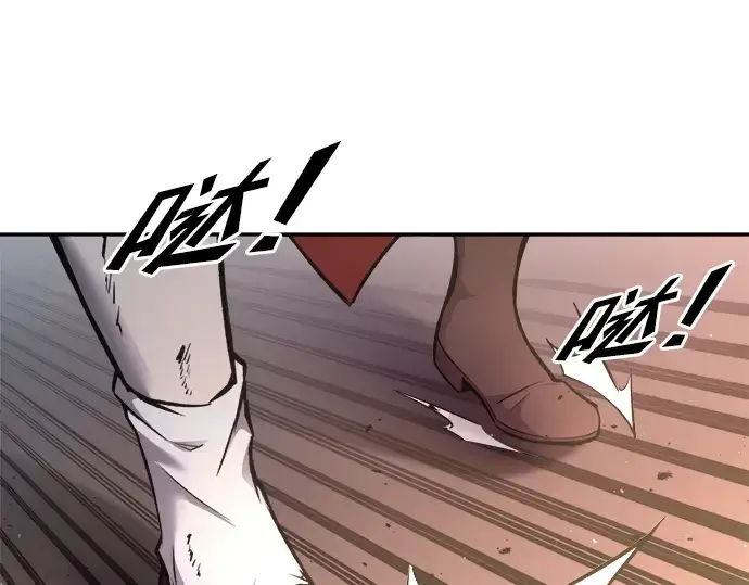 《成为塔防游戏里的暴君》第49话图172