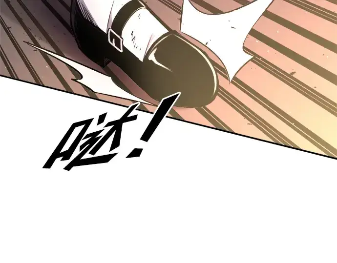 《成为塔防游戏里的暴君》第49话图173