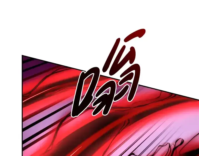 《成为塔防游戏里的暴君》第49话图174