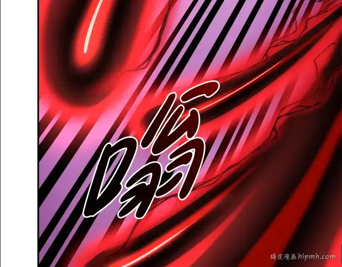 《成为塔防游戏里的暴君》第49话图176
