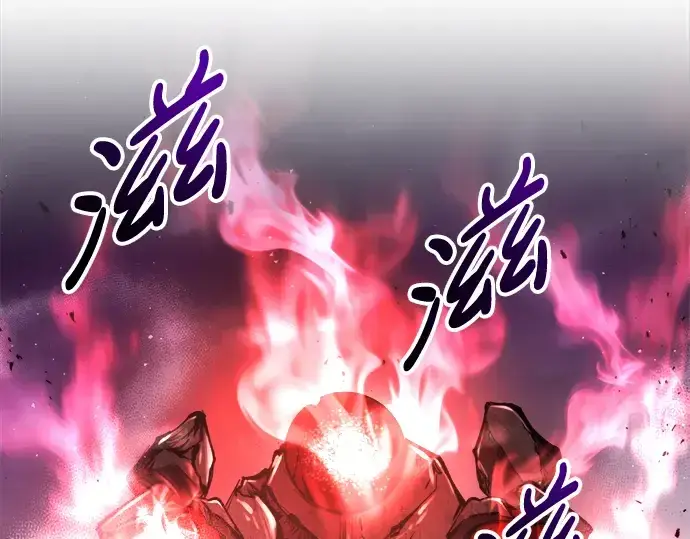 《成为塔防游戏里的暴君》第49话图190