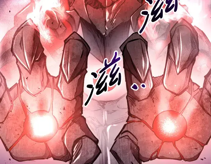 《成为塔防游戏里的暴君》第49话图191