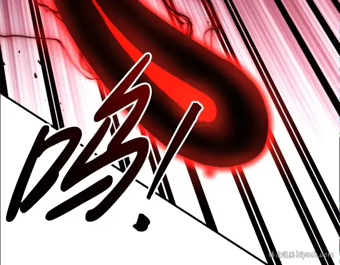 《成为塔防游戏里的暴君》第49话图216