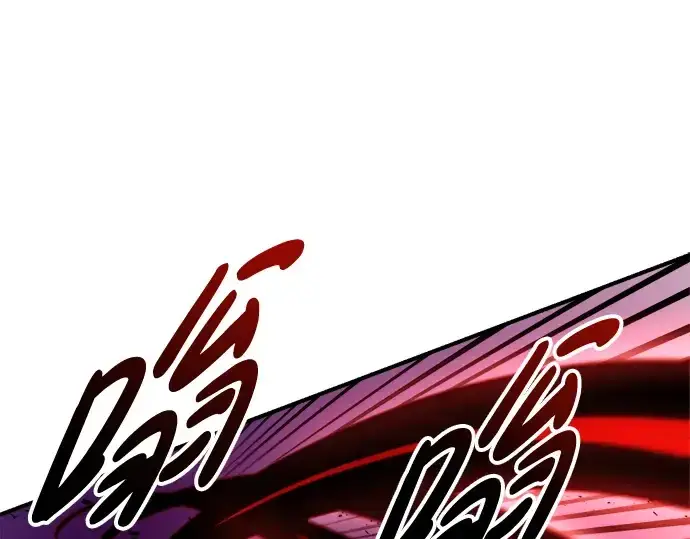 《成为塔防游戏里的暴君》第49话图230