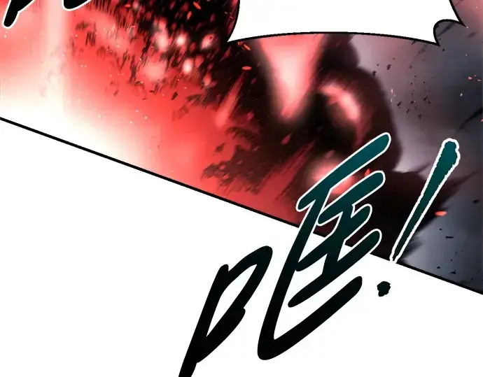 《成为塔防游戏里的暴君》第49话图238