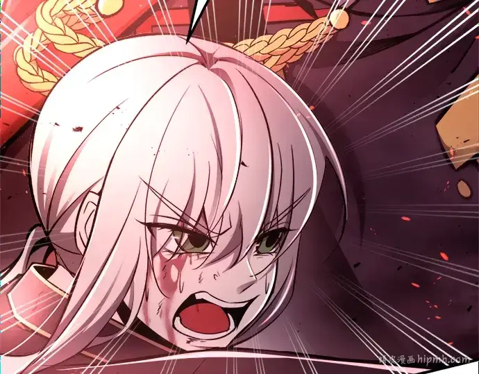 《成为塔防游戏里的暴君》第49话图240