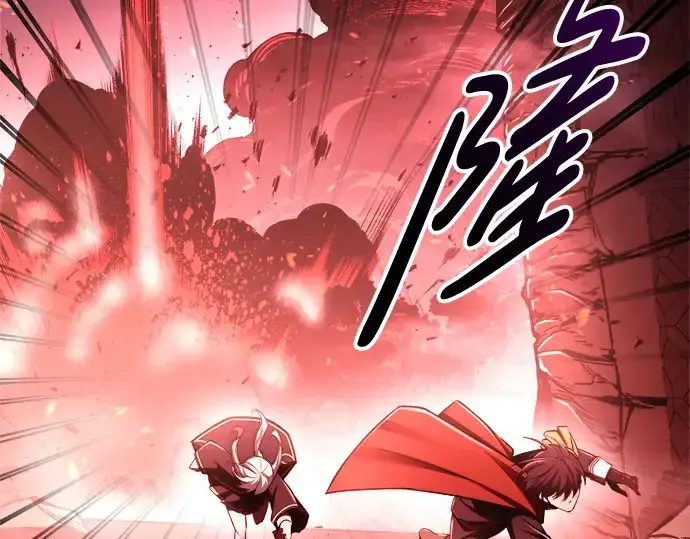 《成为塔防游戏里的暴君》第49话图243