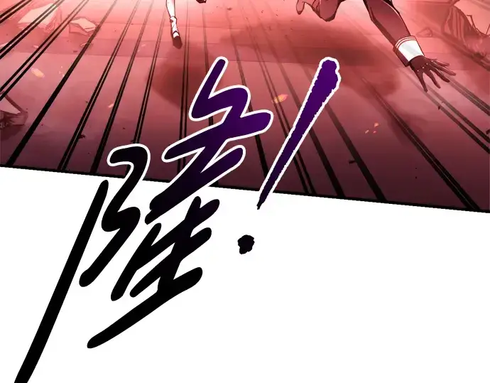 《成为塔防游戏里的暴君》第49话图244