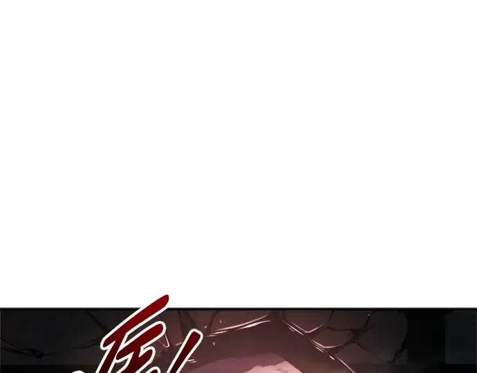 《成为塔防游戏里的暴君》第49话图252