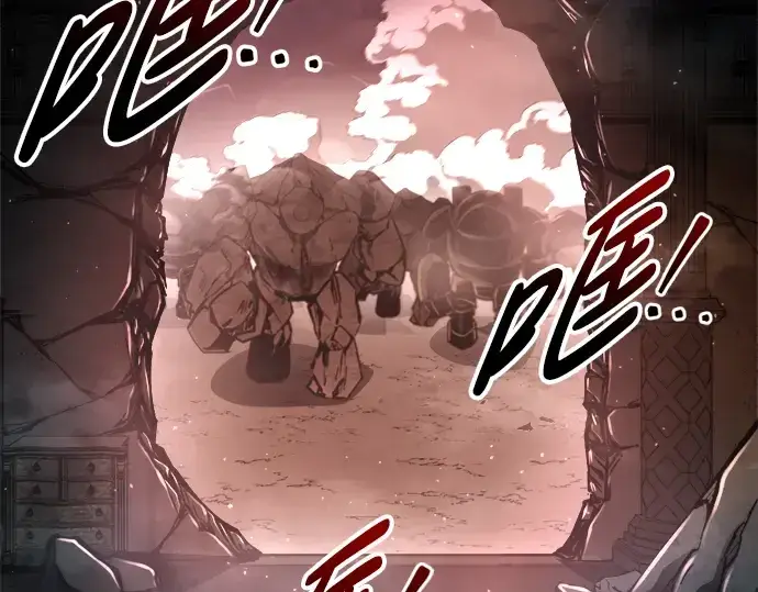 《成为塔防游戏里的暴君》第49话图253
