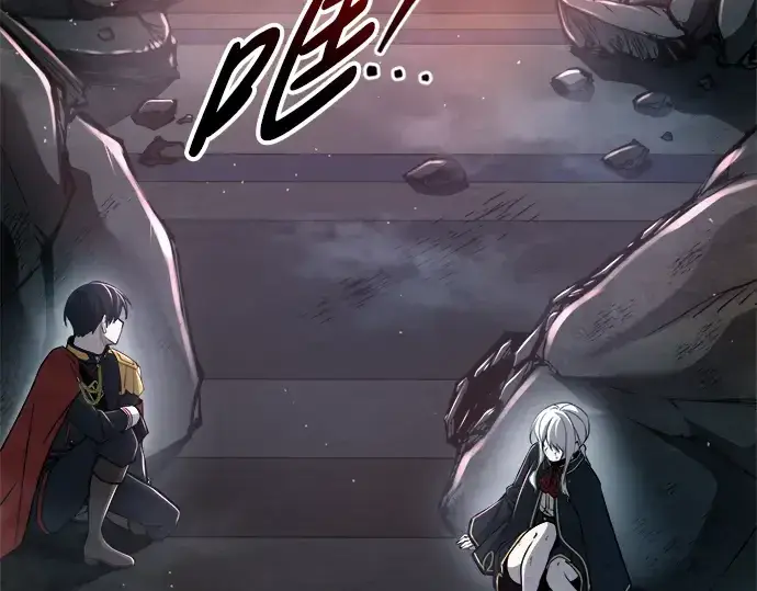 《成为塔防游戏里的暴君》第49话图254