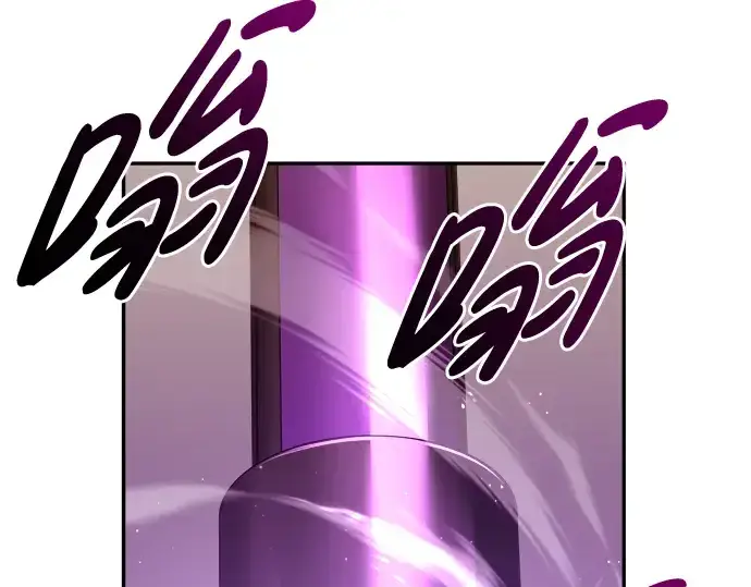 《成为塔防游戏里的暴君》第49话图67