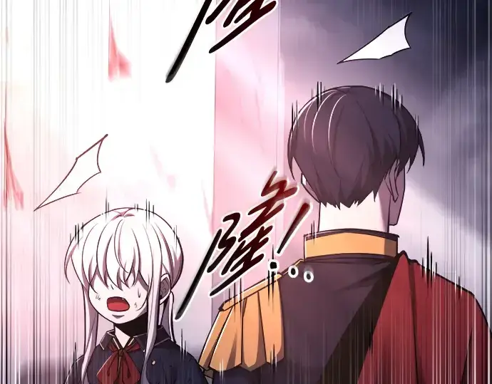 《成为塔防游戏里的暴君》第50话图202